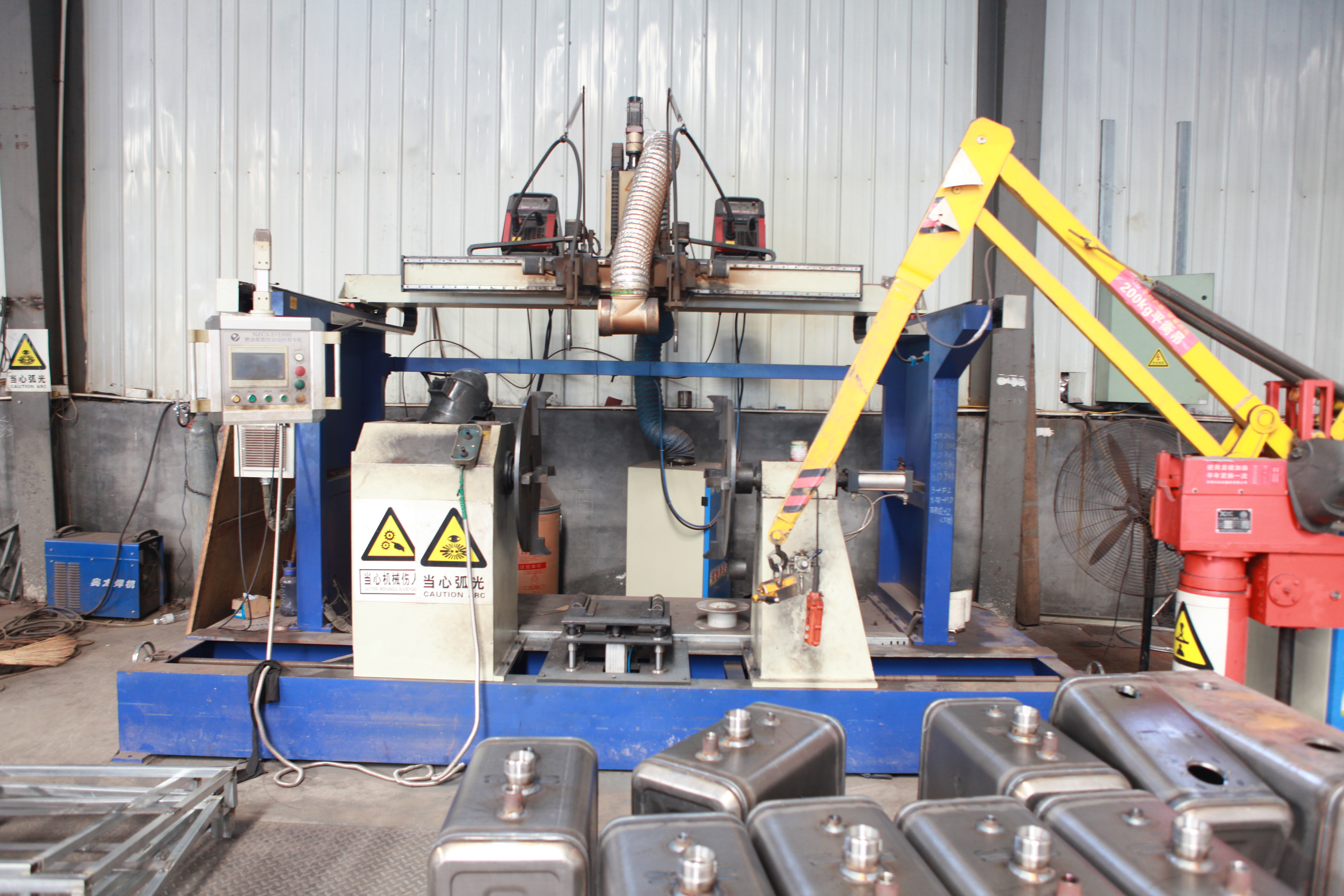 Production Process