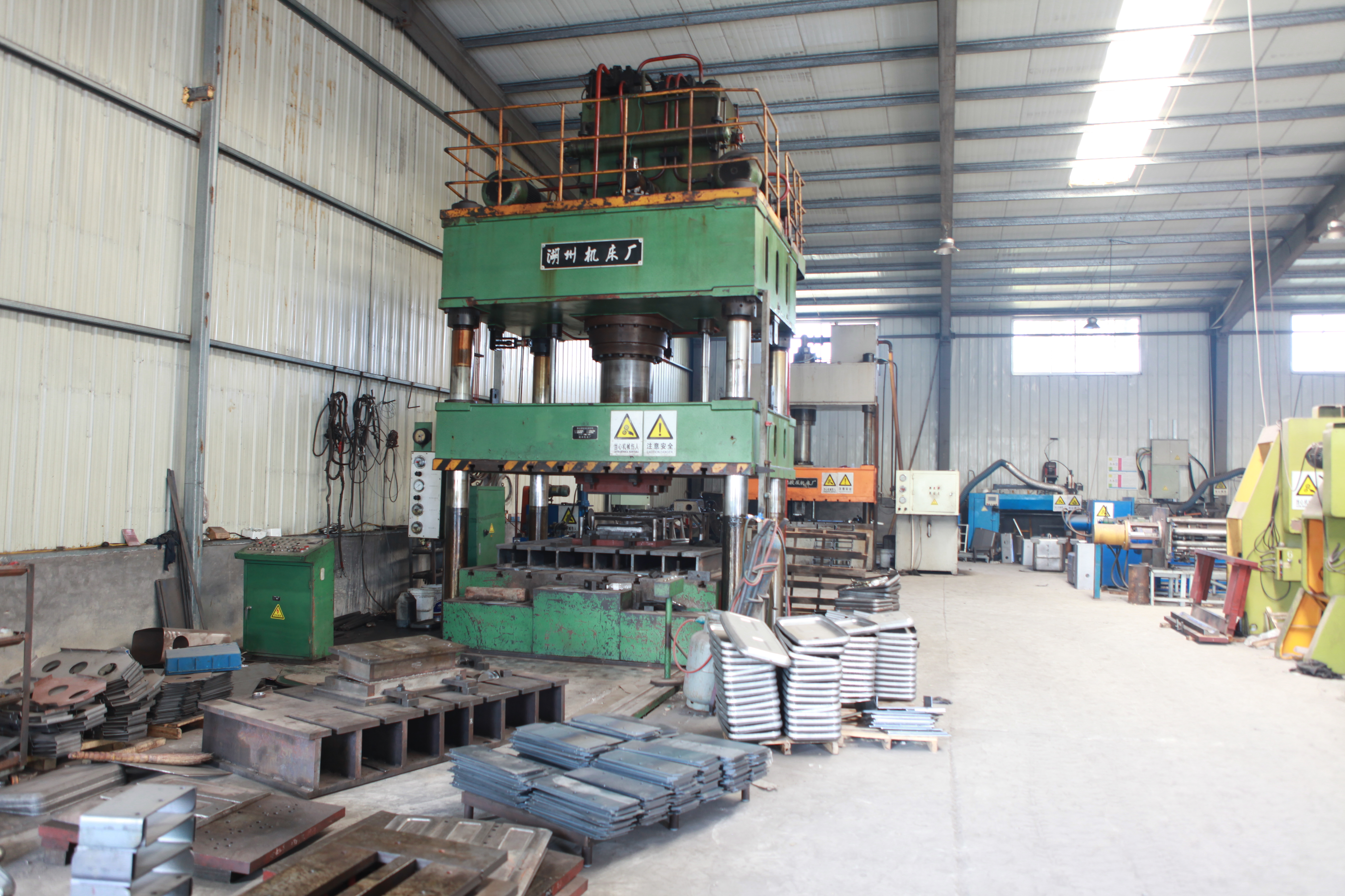 Production Process