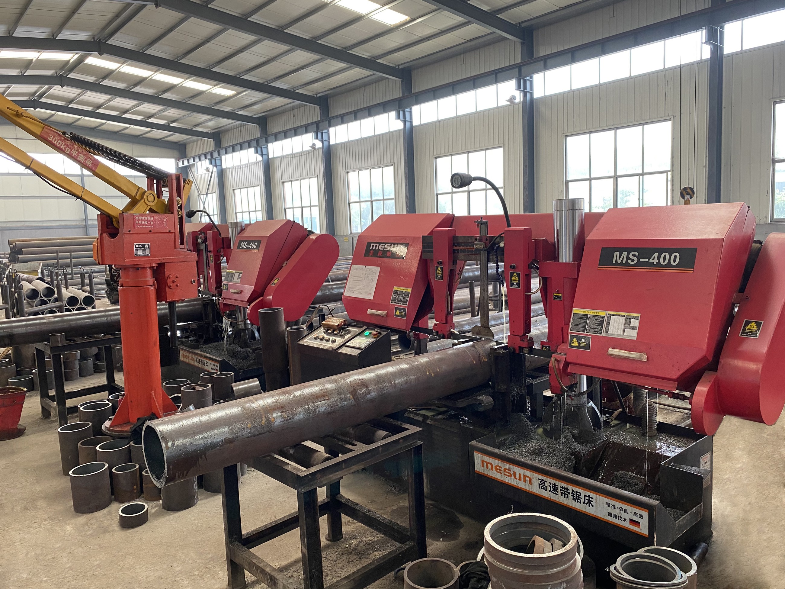 Production Process